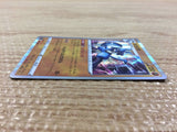 CB7650 Lucario Fighting R s9 055/100 Pokemon Card TCG Japan