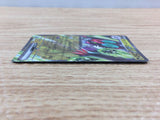 CC3421 Noivern ex Dragon RR SV2D 058/071 Pokemon Card TCG Japan
