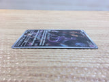 cc8569 Mewtwo Psychic AR SV2a 183/165 Pokemon Card TCG Japan