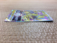 cc7968 Zeraora VSTAR Electric SPZ 007/020 Pokemon Card TCG Japan