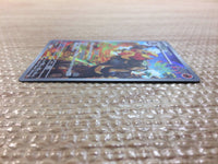 CC9858 Pyroar Fire AR SV1a 077/073 Pokemon Card TCG Japan