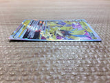 CC7969 Zeraora VSTAR Electric SPZ 007/020 Pokemon Card TCG Japan