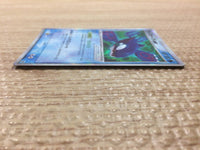 CC4811 Kyogre ex Water PCGS-5K 006/016 Pokemon Card TCG Japan