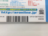 Code Freak AR Magazine Video Game Guide Book Japan - FC9429