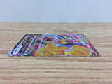 cc9206 Machamp VMAX Fighting RRR s12a 072/172 Pokemon Card TCG Japan