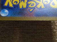 CC9858 Pyroar Fire AR SV1a 077/073 Pokemon Card TCG Japan