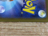 cc9206 Machamp VMAX Fighting RRR s12a 072/172 Pokemon Card TCG Japan