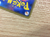 Pignite Fire U S5I 011/070 Pokemon Card TCG Japan - CB3652