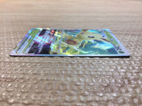 cc7970 Leafeon VSTAR Grass PROMO PROMO 269/S-P Pokemon Card TCG Japan