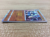 CB7654 Lucario Fighting R s9 055/100 Pokemon Card TCG Japan