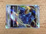 cc9208 Origin Forme Dialga VSTAR Metal RRR s12a 101/172 Pokemon Card TCG Japan