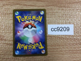 cc9209 Origin Forme Dialga VSTAR Metal RRR s12a 101/172 Pokemon Card TCG Japan