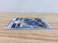 cc9209 Origin Forme Dialga VSTAR Metal RRR s12a 101/172 Pokemon Card TCG Japan