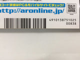 Code Freak AR Magazine Video Game Guide Book Japan - FC9430