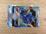 cc9209 Origin Forme Dialga VSTAR Metal RRR s12a 101/172 Pokemon Card TCG Japan