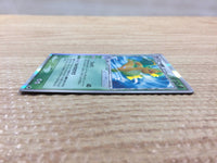 cc6045 Dragonite ex delta Grass Rare Holo ex PCG9 004/068 Pokemon Card TCG Japan