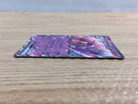 cc3427 Tinkaton ex Psychic RR SV2D 035/071 Pokemon Card TCG Japan