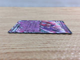 cc3427 Tinkaton ex Psychic RR SV2D 035/071 Pokemon Card TCG Japan
