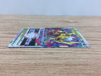 cc9210 Giratina VSTAR Dragon RRR s12a 111/172 Pokemon Card TCG Japan