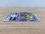 cc9210 Giratina VSTAR Dragon RRR s12a 111/172 Pokemon Card TCG Japan