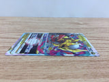 cc9211 Giratina VSTAR Dragon RRR s12a 111/172 Pokemon Card TCG Japan