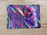 CC3428 Tinkaton ex Psychic RR SV2D 035/071 Pokemon Card TCG Japan