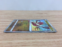 cc9213 Radiant Eternatus Dragon K s12a 115/172 Pokemon Card TCG Japan