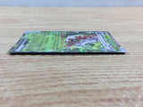 CC3430 Forretress ex Grass RR SV2D 005/071 Pokemon Card TCG Japan