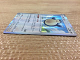 Snorlax Colorless - s8b 126/184 Pokemon Card TCG Japan - CB6258
