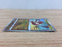 cc9214 Radiant Eternatus Dragon K s12a 115/172 Pokemon Card TCG Japan