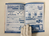 Code Freak AR Magazine Video Game Guide Book Japan - FC9431