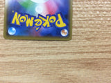 Single Strike Urshifu V Fighting RR S5I 036/070 Pokemon Card TCG Japan - CB3660