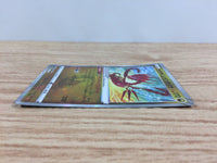 cc9215 Radiant Eternatus Dragon K s12a 115/172 Pokemon Card TCG Japan