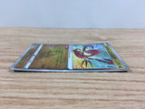 cc9215 Radiant Eternatus Dragon K s12a 115/172 Pokemon Card TCG Japan