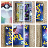 cc6050 Rayquaza ex delta Lightning Rare Holo PCG9 028/068 Pokemon Card TCG Japan