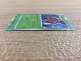 CC1686 Ariados BugPoison - S12 007/098 Pokemon Card TCG Japan