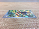 CC7373 Lechonk Normal AR SV3 120/108 Pokemon Card TCG Japan