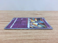 cc9216 Radiant Gardevoir Psychic K s12a 055/172 Pokemon Card TCG Japan