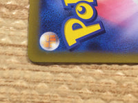 CD2364 Cyclizar ex DragonNormal PROMO PROMO 009/SV-P Pokemon Card TCG Japan