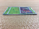 CC1687 Ariados BugPoison - S12 007/098 Pokemon Card TCG Japan