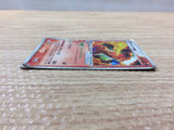 cc6052 Charizard ex FireFlying - PCGs-1 012/052 Pokemon Card TCG Japan