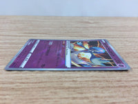cc9217 Radiant Gardevoir Psychic K s12a 055/172 Pokemon Card TCG Japan