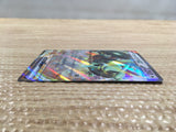 CD2365 Cyclizar ex DragonNormal PROMO PROMO 009/SV-P Pokemon Card TCG Japan