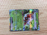 CC3434 Forretress ex Grass RR SV2D 005/071 Pokemon Card TCG Japan