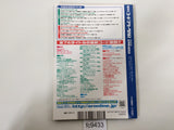 Code Freak AR Magazine Video Game Guide Book Japan - FC9433