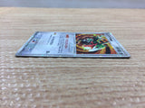 CC6053 Rayquaza ex DragonFlying - PCGs-2R 008/015 Pokemon Card TCG Japan