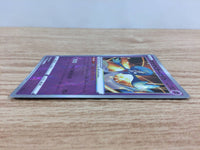 cc9218 Radiant Gardevoir Psychic K s12a 055/172 Pokemon Card TCG Japan