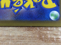 cc9218 Radiant Gardevoir Psychic K s12a 055/172 Pokemon Card TCG Japan