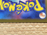CD2366 Cyclizar ex DragonNormal PROMO PROMO 009/SV-P Pokemon Card TCG Japan