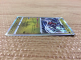 CB7665 Garchomp Dragon R s9 075/100 Pokemon Card TCG Japan
